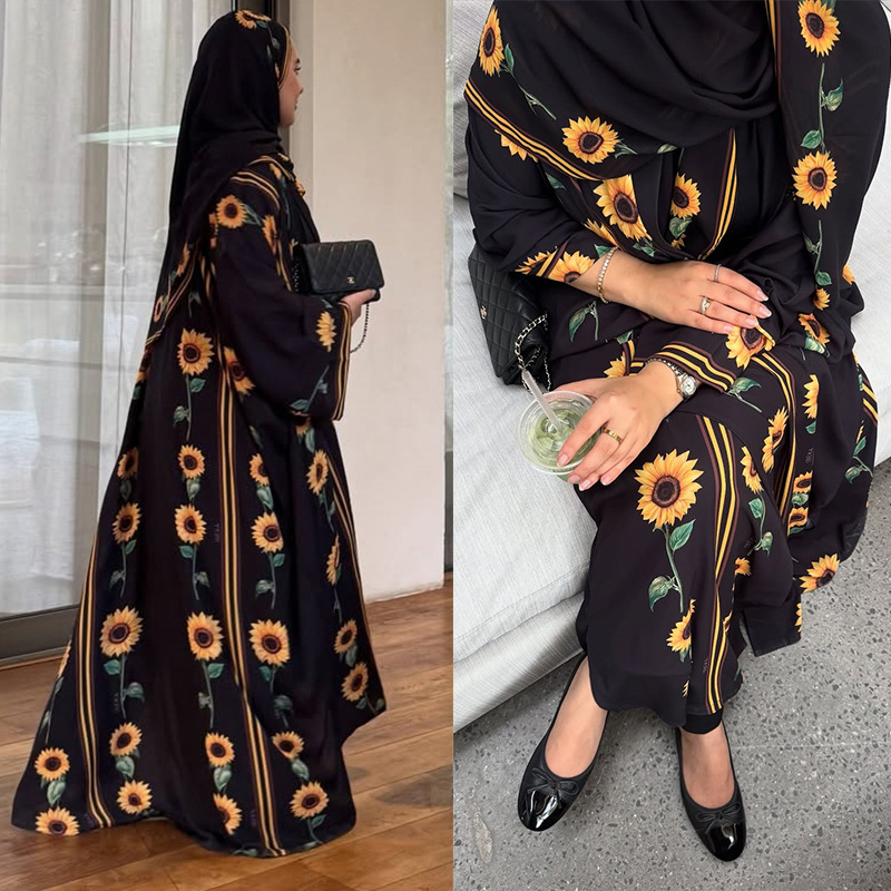 Street Fashion Dubai - Ramazan Müslüman Dubai Tesettür hırka uzun