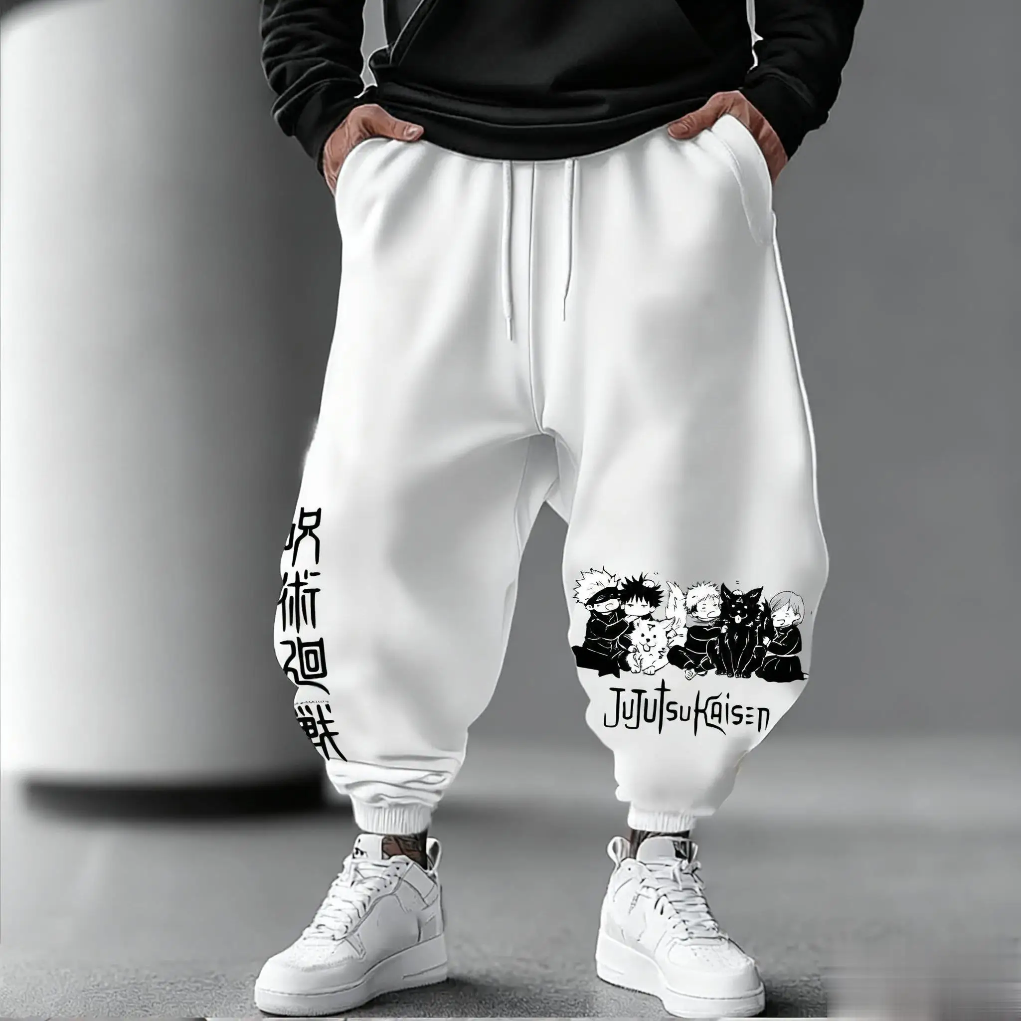 Jujutsu Kaisen Erkekler koşu p - Street Fashion Baggy incelemesi ve fiyatı