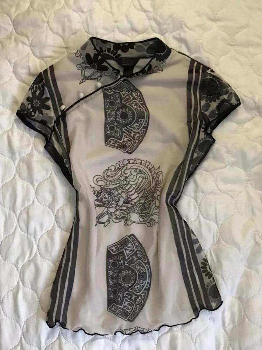 Zarif İnce Gösteren Geliştiril - Street Fashion In Chinese incelemesi ve fiyatı