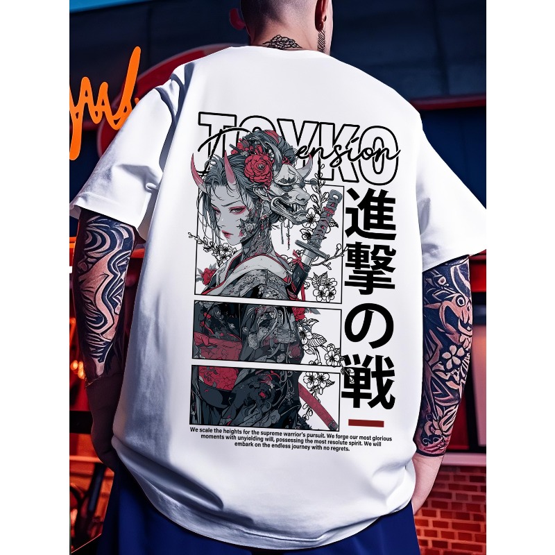 Erkek Rahat Spor Sokak Y2K Jap - Japanese Street Fashion Female incelemesi ve fiyatı