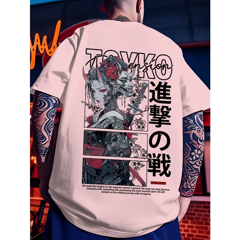 Erkek Rahat Spor Sokak Y2K Jap - Japanese Street Fashion Female incelemesi ve fiyatı