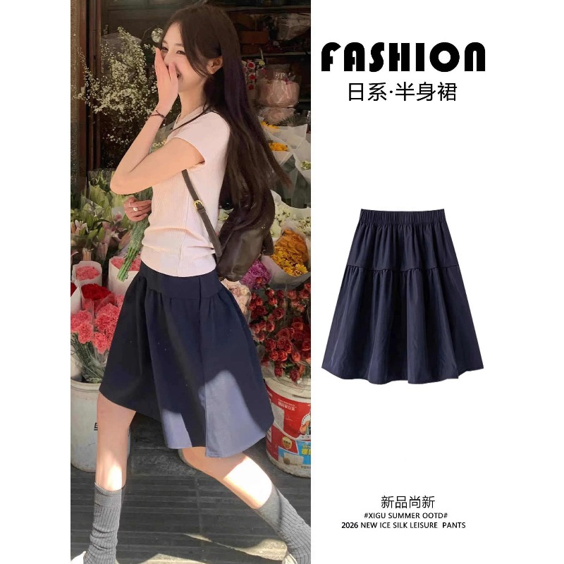 Japon Tarzı Yaz Seksi Kadınlar - Japanese Street Fashion Female incelemesi ve fiyatı