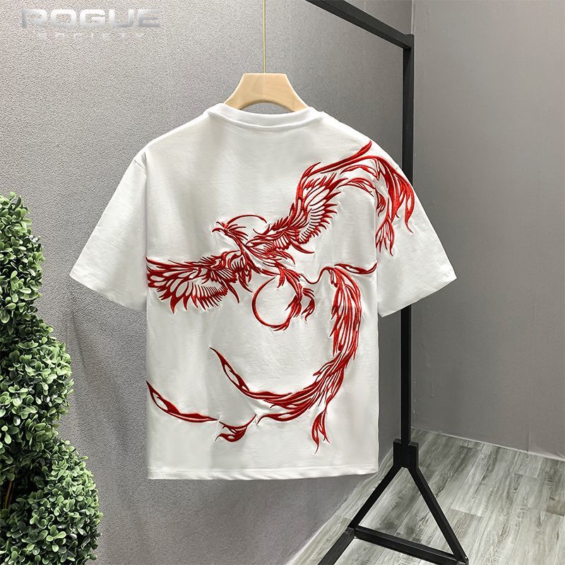 Phoenix İşlemeli Çin Tarzı Kıs - Street Fashion In Chinese incelemesi ve fiyatı