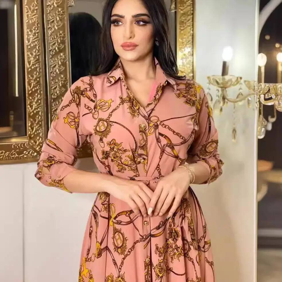 Büyük Beden Moda Kadın Fransız - Street Fashion Dubai incelemesi ve fiyatı